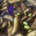 ふぁんころ's cooksnap of when they made 夏の常備野菜♪揚げ無いナスの煮浸し.