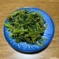 クックchitann's cooksnap of when they made いんげんのピーナッツバターあえ.
