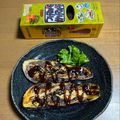 chi−ちゃん's cooksnap of when they made 旨みジュワジュワ茄子田楽＊フライパン.