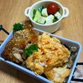 ルぴあ's cooksnap of when they made 鶏照りたまのっけ弁.