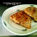 yangpa's cooksnap of when they made お刺身用のイナダを使ってムニエルを.