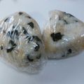 こうママ♡'s cooksnap of when they made わかめご飯.