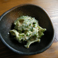 uri2215's cooksnap of when they made 簡単♪ゴーヤのごまマヨサラダ.
