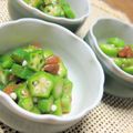 kichicoron's cooksnap of when they made おくらの梅ポン和え.