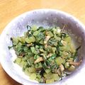 meganecco's cooksnap of when they made わが家の大根葉ふりかけ✽ごはんのおともに.