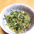 meganecco's cooksnap of when they made わが家の大根葉ふりかけ✽ごはんのおともに.