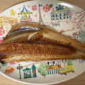 aozora＊'s cooksnap of when they made ★基本★ほっけのおいしい焼き方.