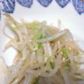 yuiyui0405's cooksnap of when they made ★もやしde中華ｻﾗﾀﾞ★.