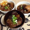 ひろrisa's cooksnap of when they made 牛すじどて煮.