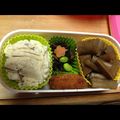 みぃグッフォ好き's cooksnap of when they made 卯の花リメイクで滑らかペパーマヨサラダ.