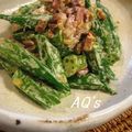 あきゅ's cooksnap of when they made オクラとベーコンのガーリックマヨサラダ♪.