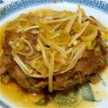 郁たん's cooksnap of when they made 茄子ハンバーグ♪和風あんかけ.