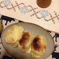 yucca**'s cooksnap of when they made 肉じゃがリメイク！油揚げ包みこんがり焼き.