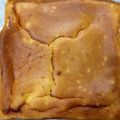 ♪まるえ's cooksnap of when they made さつまいもケーキ♪.