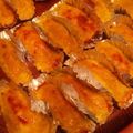 モコタン☆☆☆'s cooksnap of when they made 我が家のスイートポテト☆.