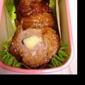 だらりん母's cooksnap of when they made 子供も喜ぶ　小間肉のぐるぐるチーズ巻き.