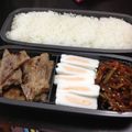 まゆこ．Ｍ's cooksnap of when they made 塩麹でやわらか豚ロースソテー☆.