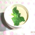 ななこ２２'s cooksnap of when they made うどんスープで簡単茶碗蒸し.