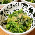 sanahey530's cooksnap of when they made 5分でできる☆春菊のごま和え.