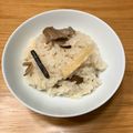 しましまあひる's cooksnap of when they made ☺白だしで超簡単♪炊飯器で山菜おこわ☺.