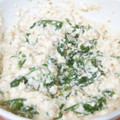 はじめmama's cooksnap of when they made ほうれん草の白和え.