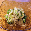 ハイポハナスコ's cooksnap of when they made もやしと小松菜のゴマ味噌和え.