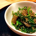 bambibell's cooksnap of when they made ヘルシー！小松菜とこんにゃくのごま和え！.