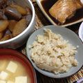 縫ぬい's cooksnap of when they made 大根の皮の炊き込みご飯.