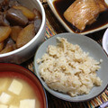 縫ぬい's cooksnap of when they made 大根の皮の炊き込みご飯.