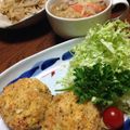 こなりんりん's cooksnap of when they made ノンフライ　海老カツ　はんぺん入り☆.