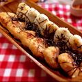REI_MAM's cooksnap of when they made 生姜味噌でさつま芋のホイル焼き✿.