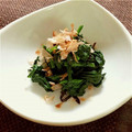 ☆ondine's cooksnap of when they made ✿ほうれん草のお浸しと❀塩昆布の✿和え物.