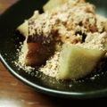 kitchenYUU's cooksnap of when they made ふかし芋にピーナッツバター！.