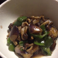 ChimakiK's cooksnap of when they made 秋☆なすとしめじとピーマン炒め♪.