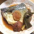 たらこ226's cooksnap of when they made 定番☆梅干入り鯖の味噌煮.