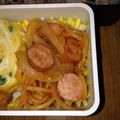 じんこじんこ's cooksnap of when they made 学生が作る☆超簡単ケチャップスパゲティ.