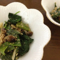huto☆'s cooksnap of when they made 【低脂質】下仁田ネギとしめじの胡麻和え.