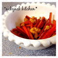 猫ジャック's cooksnap of when they made 歯ごたえを楽しむ人参と胡桃のきんぴら✫.