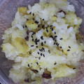 ミズちゃんマン's cooksnap of when they made さつま芋掘りのお芋で、簡単さつま芋ご飯♪.