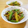 夏の記念日's cooksnap of when they made さつまいもとししとうのガーリックきんぴら.