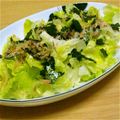 ユキアス's cooksnap of when they made レタス海苔サラダ.