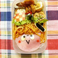 komutatata's cooksnap of when they made オイマヨde 卵焼き.