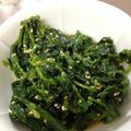 ゆづかよ's cooksnap of when they made 鉄分たっぷり簡単ホウレンソウのナムル.