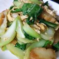 さとっち☆☆☆'s cooksnap of when they made 節約？チンゲン菜の中華炒め♪おつまみ♪.