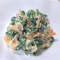 RoomA's cooksnap of when they made ほうれん草と柿の白和え.