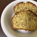 gumy's cooksnap of when they made オリーブオイル紅茶ケーキ.