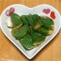 serieri's cooksnap of when they made 大根の大葉巻き漬け.