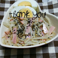陽翔mam 's cooksnap of when they made もやしの胡麻和え風.