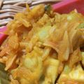 ＊＊みぃ's cooksnap of when they made 和風アボカドサラダ☆.