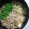 フミココ's cooksnap of when they made 博多発！野菜いっぱい簡単もつ鍋♪.